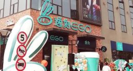 阿里百联怀胎2年生下的逸刻便利店，能否成为第二个盒马？