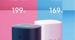 小爱音箱Play售价公布 6月18日开卖