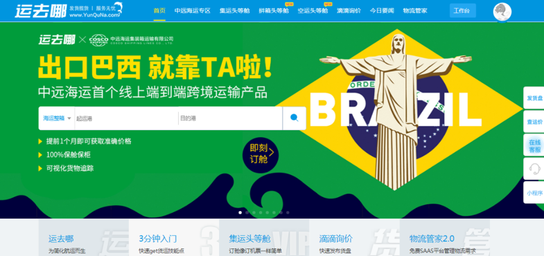 图片 1.png