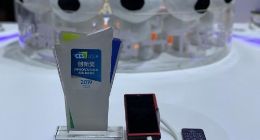 2019CES亚洲展开幕 看看人工智能领域都有什么新产品
