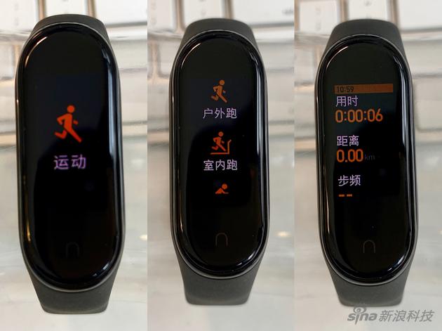 运动功能因为有了六轴陀螺仪增强了