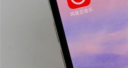 网易云音乐回应与虾米音乐合并传闻：不实