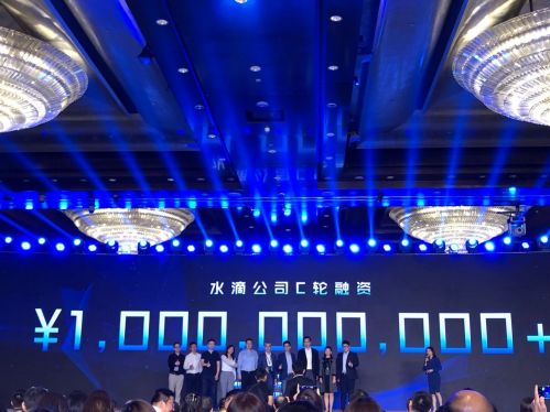 QQ图片20190612161029