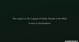 E3 2019：《塞尔达传说：荒野之息》续作公布！