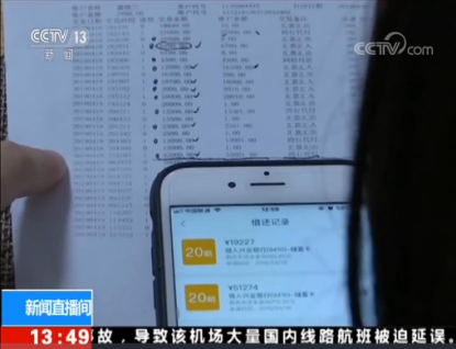 图片15