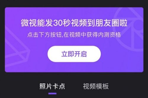 QQ图片20190612105501
