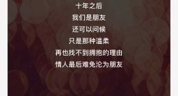 阿里大文娱新品“唱鸭”上线App Store，主打乐器弹唱功