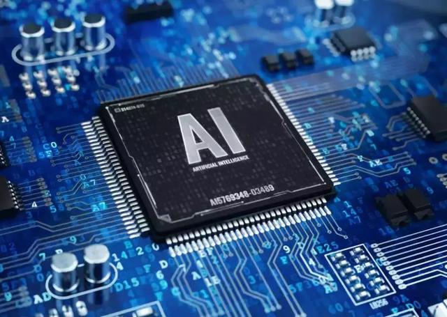 AI、5G与国际贸易：变局中的语音芯片 