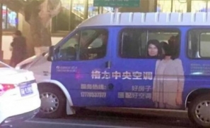 董明珠悖论