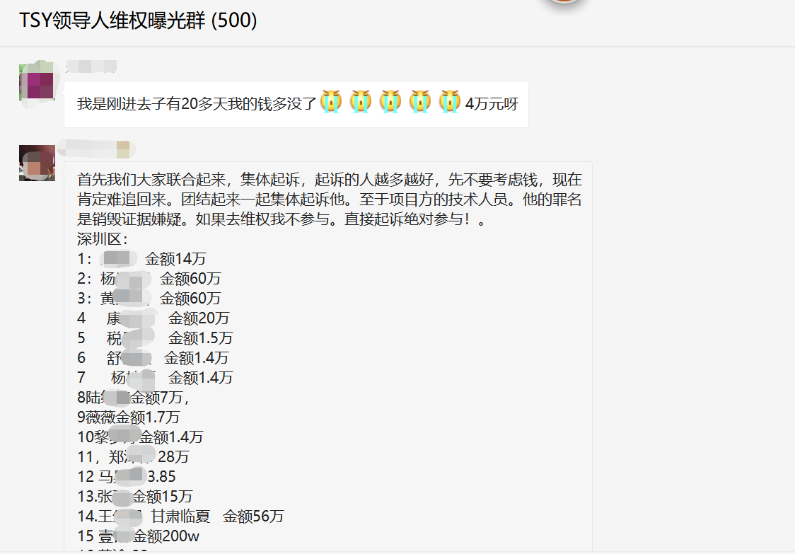 图片6