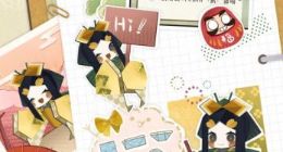 《阴阳师：妖怪屋》小执事卡米酱上线 《阴阳师：妖怪屋》游戏预约开启