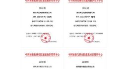奥克斯空调发声明 奥克斯空调声明内容原文一览