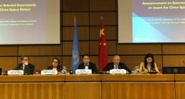 中国空间站向世界开放！首批国际合作项目公布