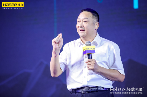 QQ图片20190613182214
