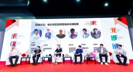 流量加持+科技运营 有家美宿探索短租约物业投资回报突破点