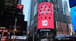 云集财报深解：赴美IPO后，依然游走灰色地带？