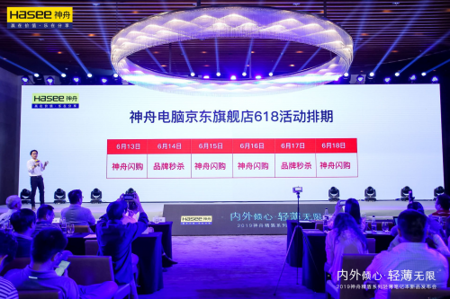 QQ图片20190613182343