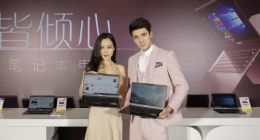 轻薄持久，神舟精盾新品震撼发布