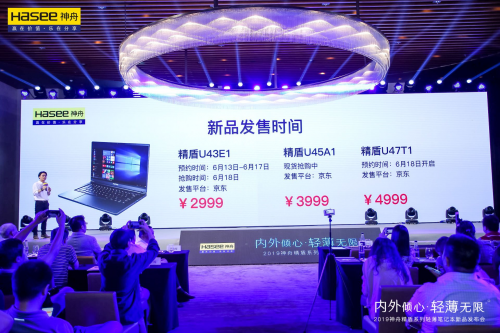 QQ图片20190613182257