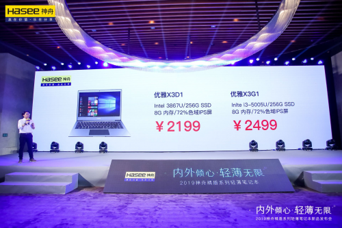 QQ图片20190613182338