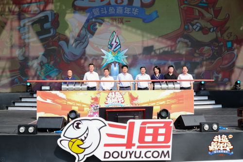 QQ图片20190614165849