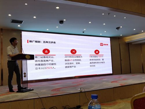 QQ图片20190614200815