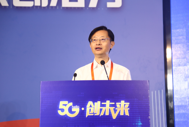 中国电信浙江公司韩臻聪总经理致辞