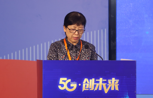 浙江省物联网产业协会秘书长纪卫平发言