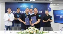 未来5年打造1000家智慧门店 饿了么口碑战略牵手幸福西饼