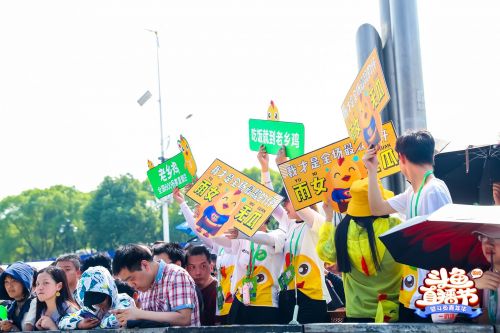 QQ图片20190614165854