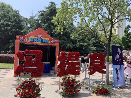 QQ图片20190614165936
