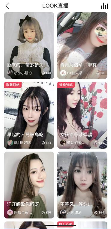 为什么越来越多的人不再用网易云音乐了？