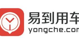易到司机无法提现：客服电话变空号 车主望拿回血汗钱
