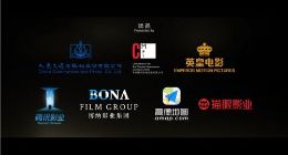 《紧急救援》将征战2020春节档 高德、英皇等联合出品