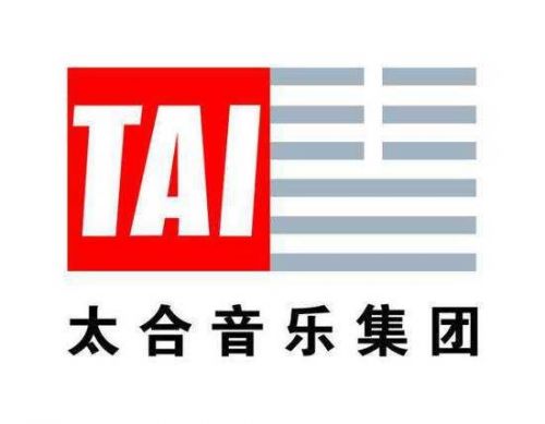 太合音乐