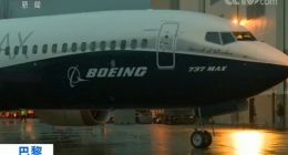 波音CEO承认737 MAX系列客机存在安全问题