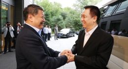 恒大新能源汽车三大基地落户沈阳，投资1200亿元