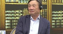 任正非：华为百分之百没有后门