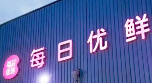 TIM图片20190617163118