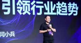 京东618高质量增长引领未来新趋势