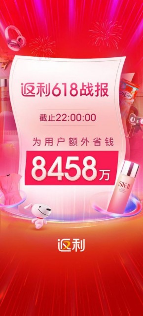 QQ图片20190618230848