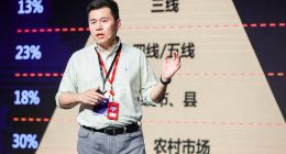 京东物流傅兵：618期间B2B业务货量同比增长达到354%