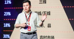 京东物流傅兵：智引未来，推动物流行业走向共生共赢