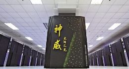 全球超算中国第一 美国计算机这一项被中国压下