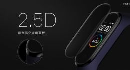 229元！小米手环4 NFC版今日首销：内置小爱同学