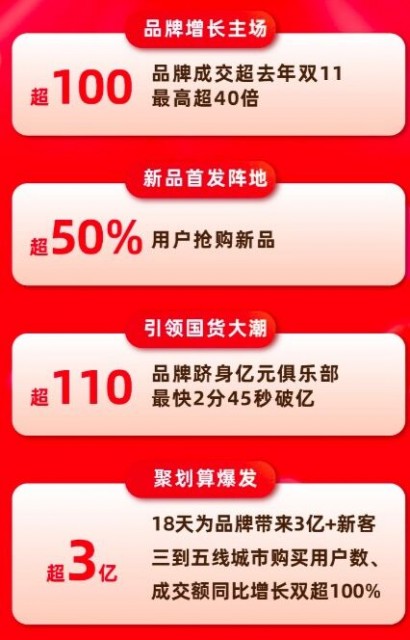 QQ图片20190619005037