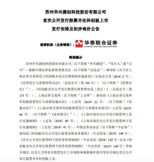 QQ图片20190619084821