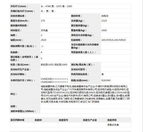 s_0cb161c47d9c47ea8be51e4f859282b3