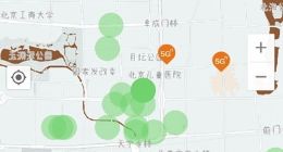 联通手机营业厅现可查看附近5G覆盖情况