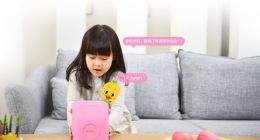 打造英语早教的家庭入口界面，「子乐科技」完成 5500 万元